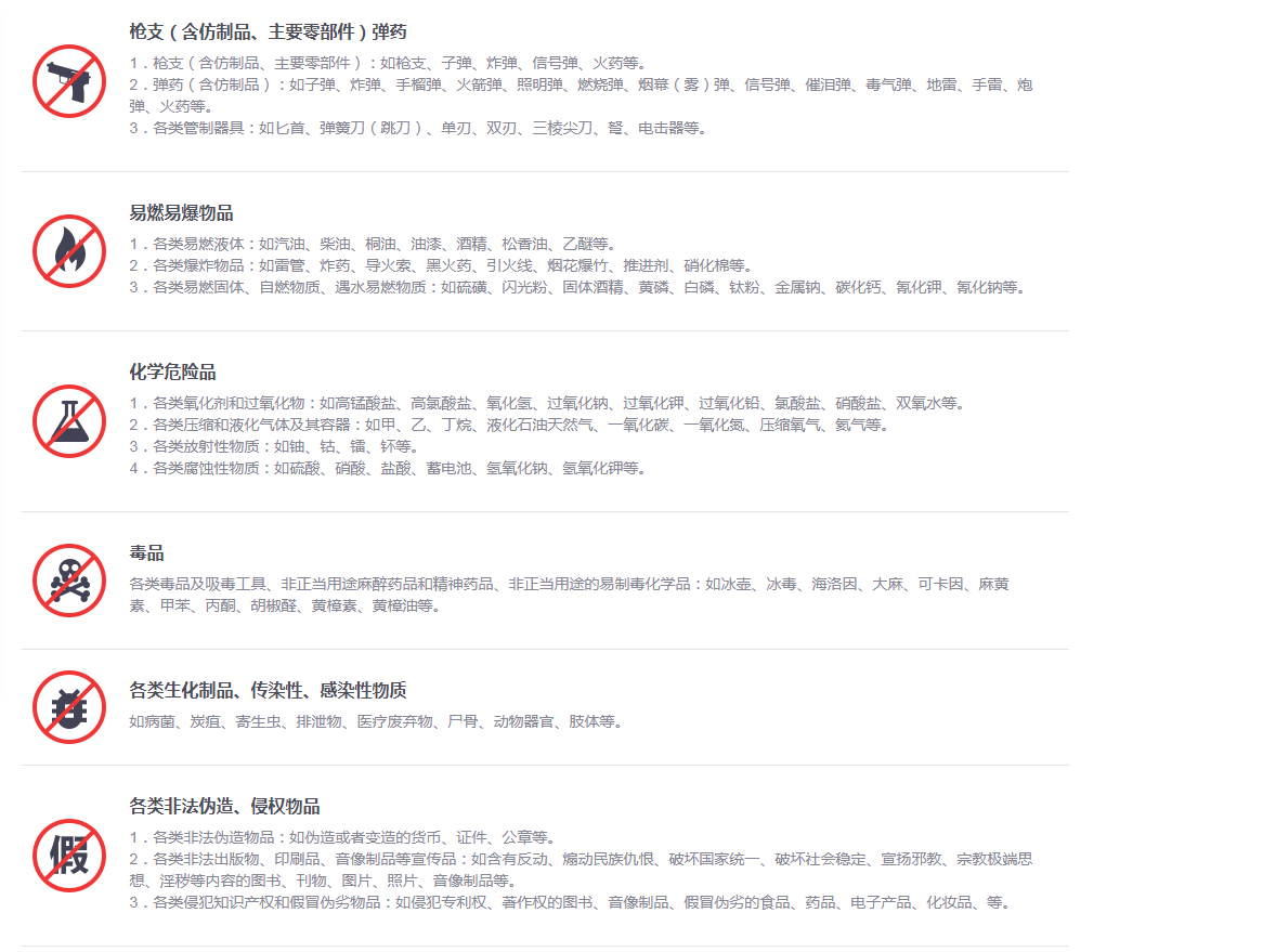 1604906216119641.png image.png