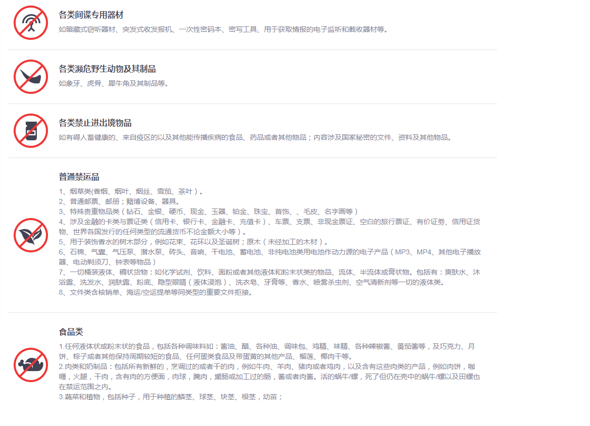 1604906325111164.png image.png